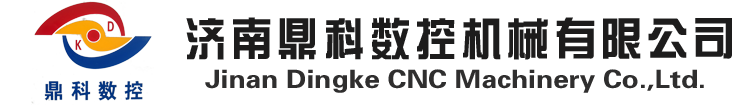 馬鞍山市大昌包裝制品有限公司